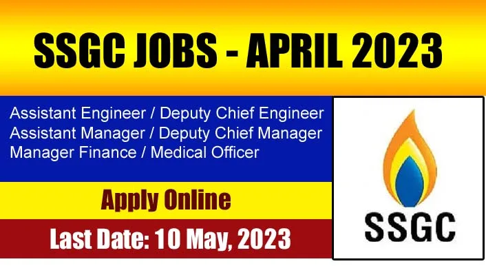 SSGC Jobs 2023
