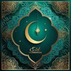 Public Holiday - Eid Mubarak