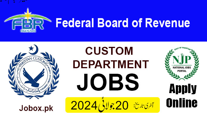 FBR Custom Jobs 2024
