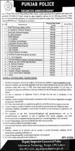 Punjab Police Job Add