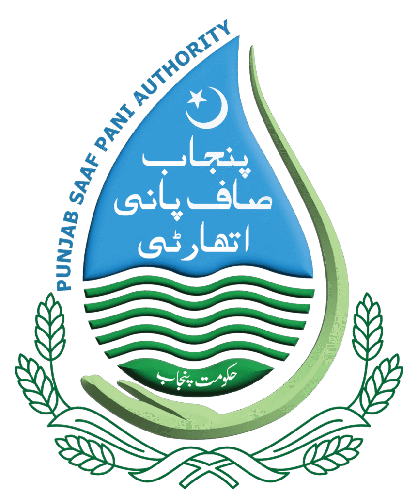 Saaf Pani Authority Logo