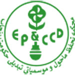 Job Opportunities – Strengthening of Strategic Planning & Implementation Unit – Environment Protection & Climate Change Department Punjab – May 2026