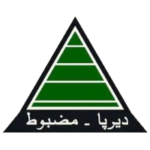 General Manager Works – Gharibwal Cement Limited – May 2026