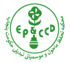 EPCCD Punjab Jobs 2026 Latest Advertisement